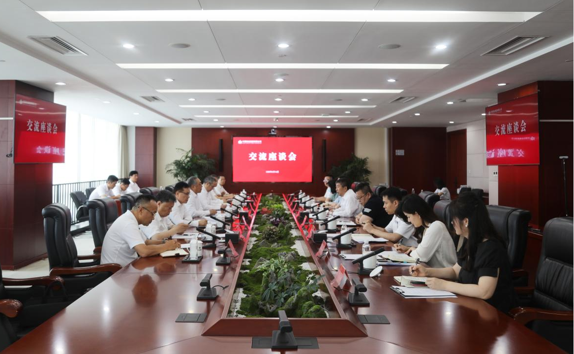 聚焦“国之大者” 创新合作方式 共绘美丽林草新画卷 ——贾春曲与中林集团党委书记、董事长单忠立举行工作座谈